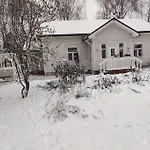 Traditional Santa's Cosy